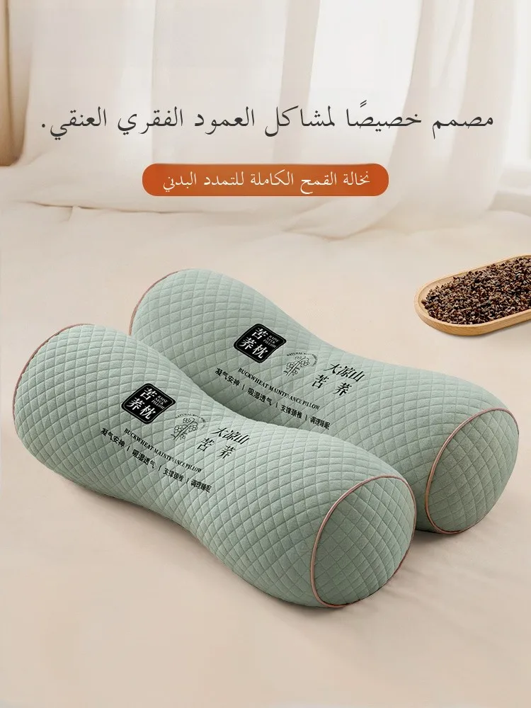 Zhimenen Ne Support Pillow round Cylindrical Buwheat ell S Aid Single Person Ne Cuion Bedding Accories
Zhimenen Ne Support Pillow round Cylindrical Buwheat ell S Aid Single Person Ne Cuion Bedding Accories