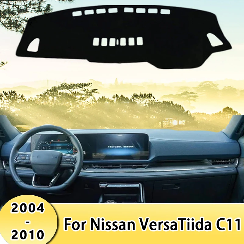 Car Dashboard Cover Sun Shade Mats Avoid Light Pads Instrument Panel Protective Carpets For Nissan VersaTiida C11 2004-2010 2005
Car Dashboard Cover Sun Shade Mats Avoid Light Pads Instrument Panel Protective Carpets For Nissan VersaTiida C11 2004-2010 2005