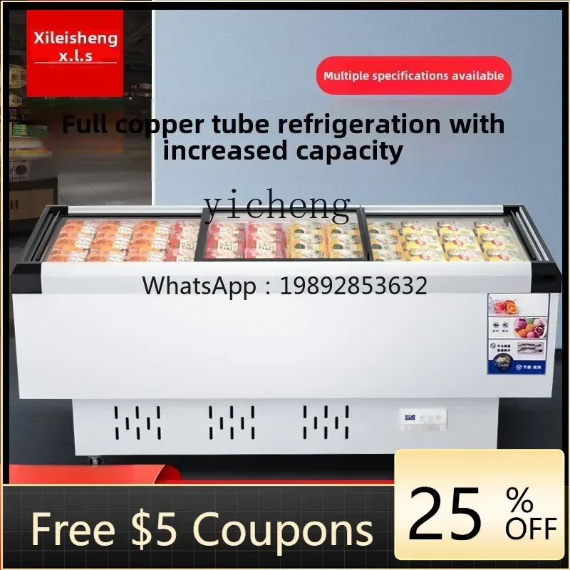 ZS display cabinet commercial large-capacity refrigerated and frozen dual-purpose transparent glass horizontal island cabinet
ZS display cabinet commercial large-capacity refrigerated and frozen dual-purpose transparent glass horizontal island cabinet