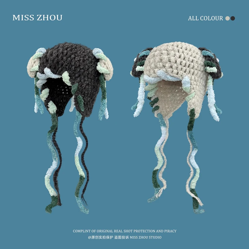 Милые пуловеры с большими ушками и ремешком с кисточками для женщин, зимние утолщенные теплые универсальные повседневные шапочки для защиты ушей
Милые пуловеры с большими ушками и ремешком с кисточками для женщин, зимние утолщенные теплые универсальные повседневные шапочки для защиты ушей