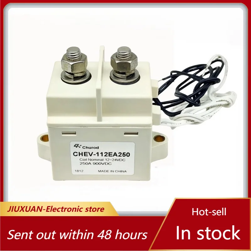 New 1pcs/lot CHEV-112EA250 12-24VDC 250A New energy vehicle relay
New 1pcs/lot CHEV-112EA250 12-24VDC 250A New energy vehicle relay