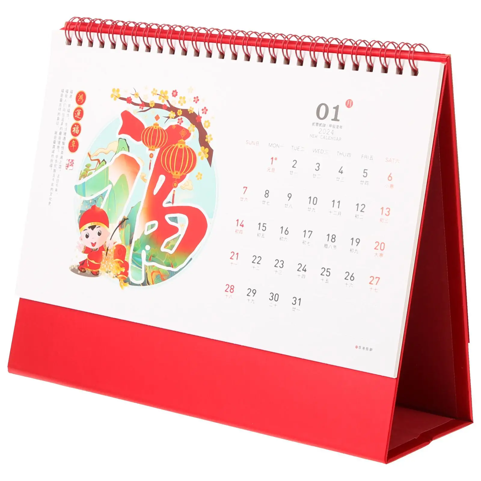 Creative Desk 2024 2024 Calendar Planner St Style Memo Planner Smooth Paper Practical Home Office Decor
Creative Desk 2024 2024 Calendar Planner St Style Memo Planner Smooth Paper Practical Home Office Decor