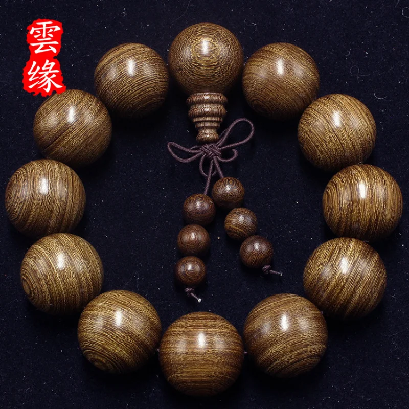 Yunyuan Golden Sandalwood Small-Hole Bracelet Buddhist Prayer Beads, made from the same material with consistent grain, hard woo
Yunyuan Golden Sandalwood Small-Hole Bracelet Buddhist Prayer Beads, made from the same material with consistent grain, hard woo