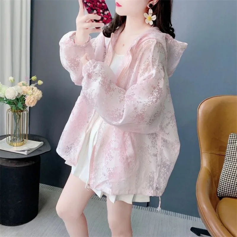 Thin sunscreen clothing short jacket women's summer outdoor versatile sunscreen clothing cardigan loose casual hooded top
Thin sunscreen clothing short jacket women's summer outdoor versatile sunscreen clothing cardigan loose casual hooded top
