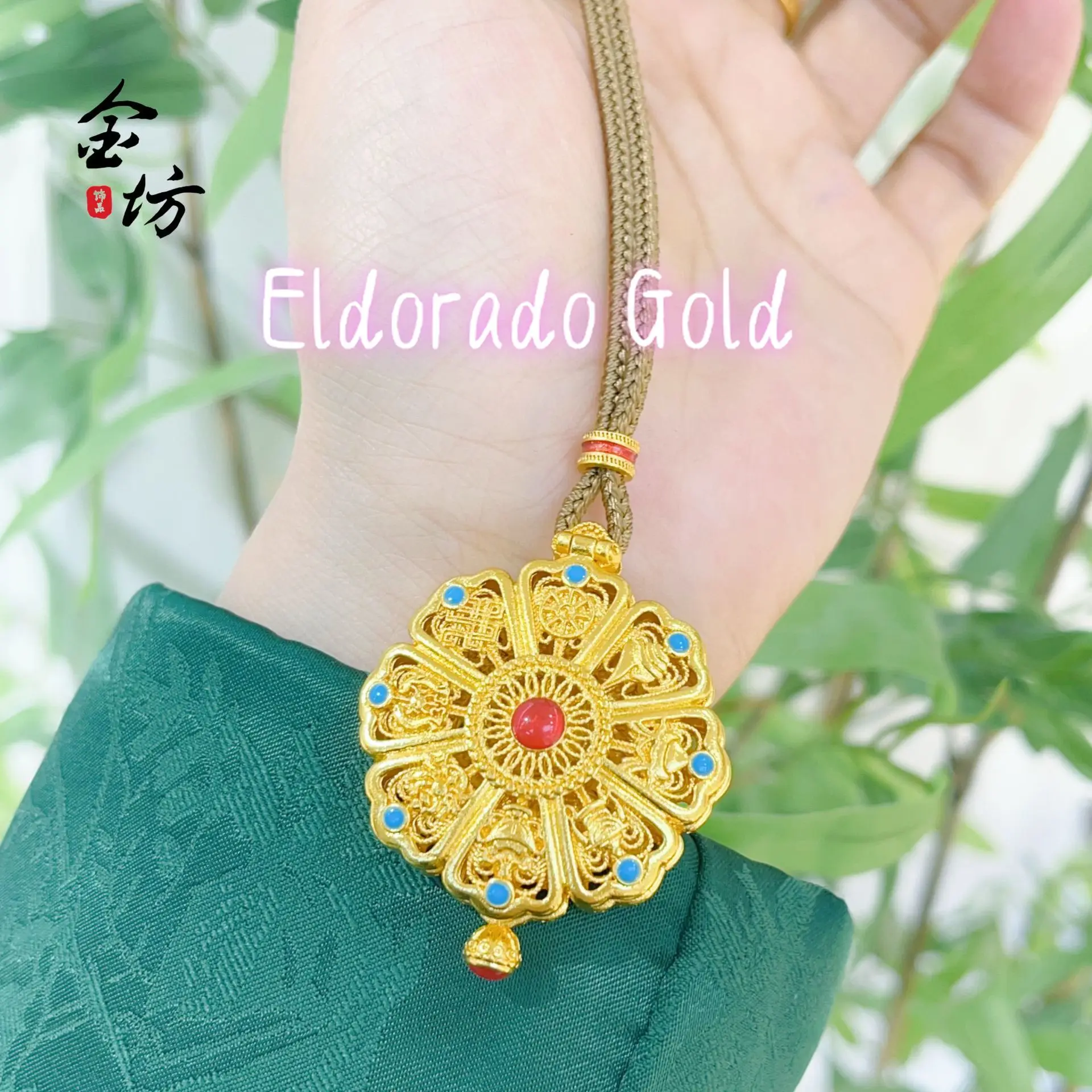 Золотой магазин Eldorado Gold: Подвеска-кулон из настоящего золота 9999 пробы (24 карата) с филигранной резьбой «Восемь сокровищ», в форме коробочки Гаву, с диском Будды Шакьямуни, ручная работа
Золотой магазин Eldorado Gold: Подвеска-кулон из настоящего золота 9999 пробы (24 карата) с филигранной резьбой «Восемь сокровищ», в форме коробочки Гаву, с диском Будды Шакьямуни, ручная работа