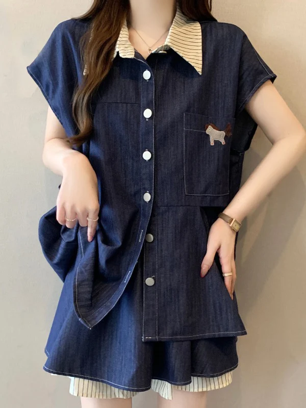 Summer 2026 Women's plus Size Fashion Set Sweet And Salty Street Style Denim Shirt Skirt Two-Piece Suit Casual Commute Wind
Summer 2026 Women's plus Size Fashion Set Sweet And Salty Street Style Denim Shirt Skirt Two-Piece Suit Casual Commute Wind