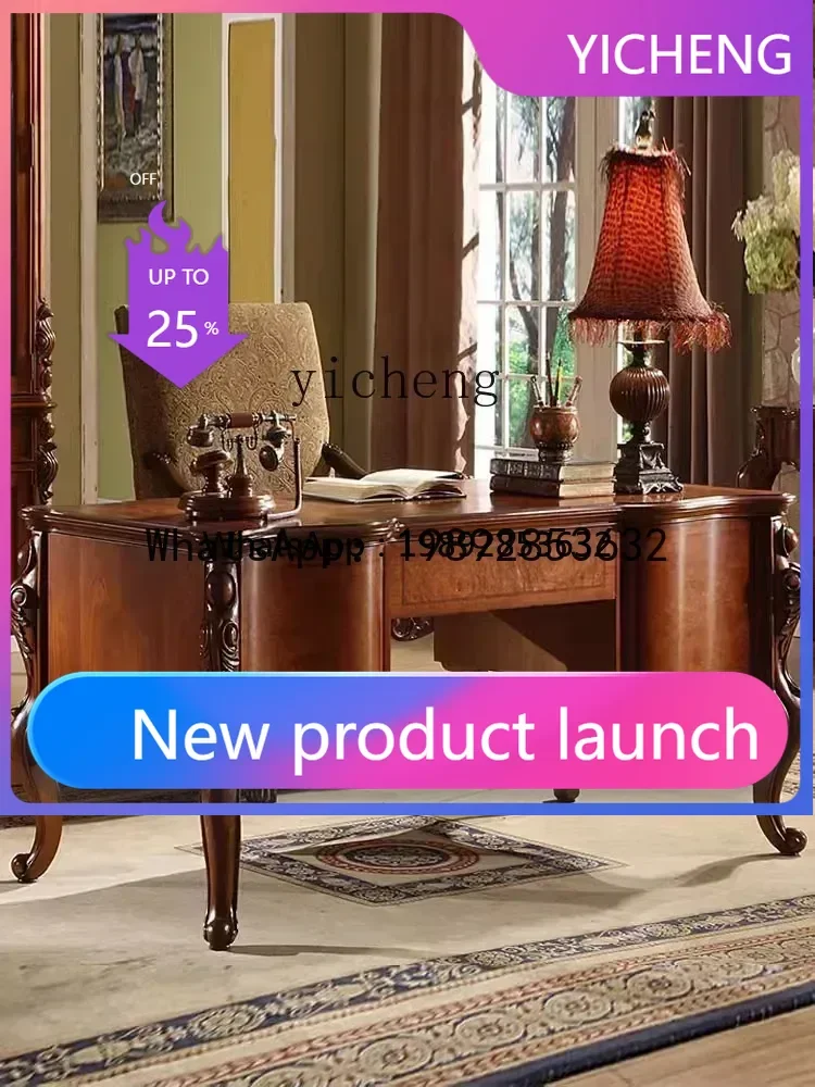 G1 solid wood desk European retro writing desk home computer desk study furniture
G1 solid wood desk European retro writing desk home computer desk study furniture