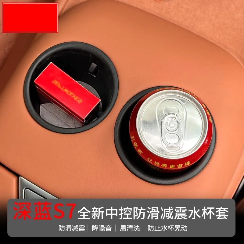 FOR Deepal New interior non-slip cup set Car storage anti slip pad Automotive interior decoration and modification accessories
FOR Deepal New interior non-slip cup set Car storage anti slip pad Automotive interior decoration and modification accessories
