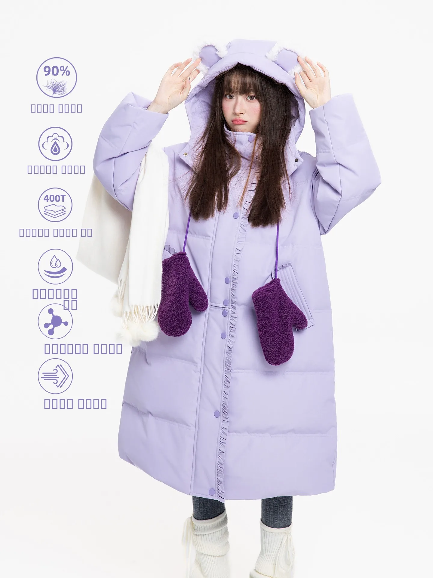 Sweet Fi Low Salt Long Purple down Jaet Women's Winter 2025 New Small Size Bread Coat Warmth Comfortable High Waist Design
Sweet Fi Low Salt Long Purple down Jaet Women's Winter 2025 New Small Size Bread Coat Warmth Comfortable High Waist Design