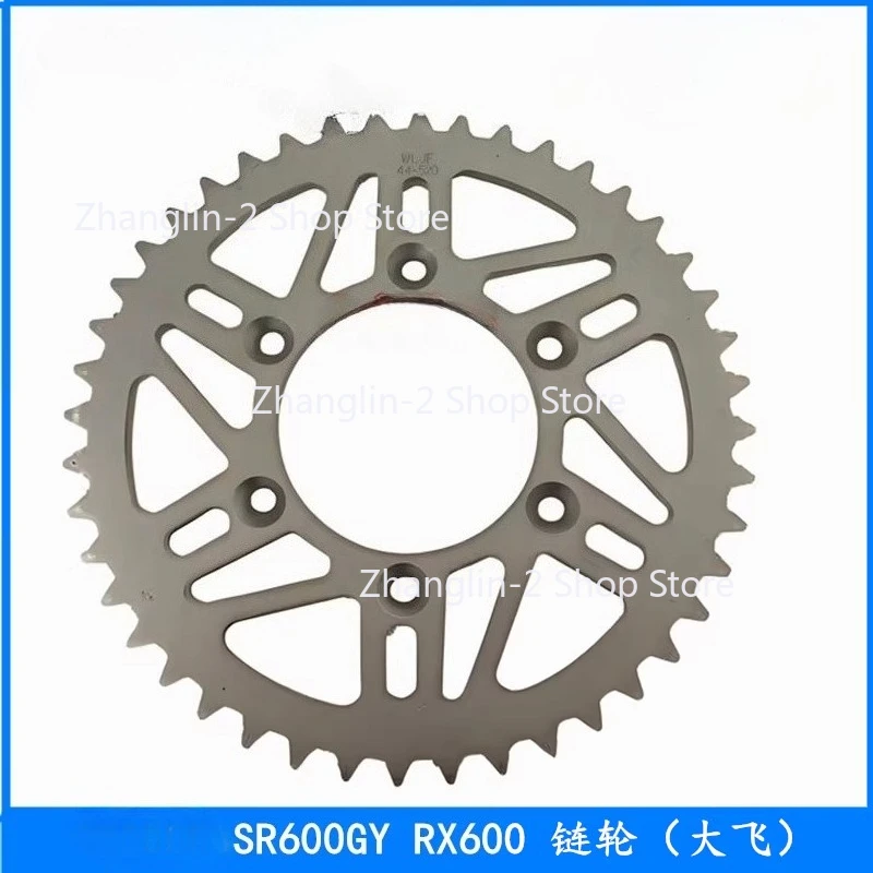 Motorcycle Original Parts 15 Teeth and 44 Teeth Chain Sprocket for ZongShen Cyclone RX600 SR600GY Sprocket Chain Disk
Motorcycle Original Parts 15 Teeth and 44 Teeth Chain Sprocket for ZongShen Cyclone RX600 SR600GY Sprocket Chain Disk