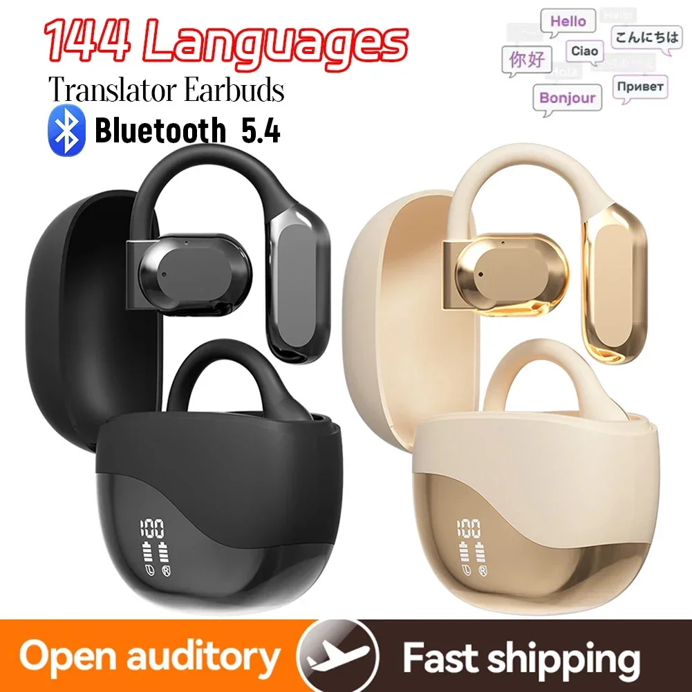 Наушники-переводчики с ИИ в реальном времени, Bluetooth 5.4, шумоподавлением, умным голосовым переводом, с креплением на ухо
Наушники-переводчики с ИИ в реальном времени, Bluetooth 5.4, шумоподавлением, умным голосовым переводом, с креплением на ухо