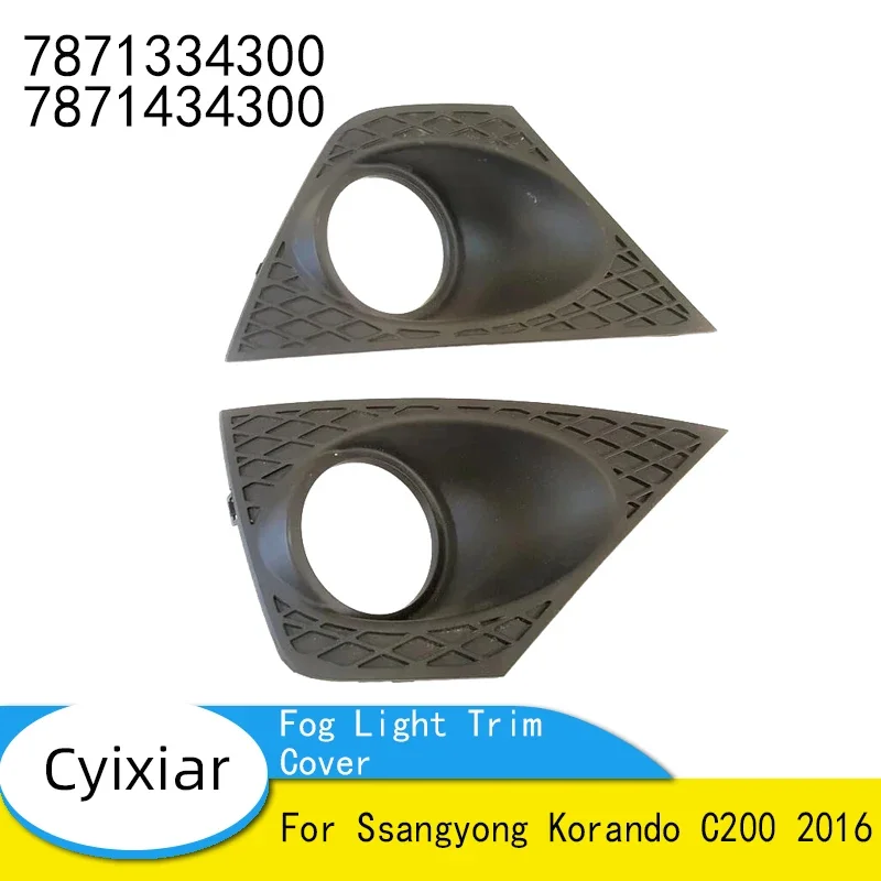Для Ssangyong Korando C200 2016, накладка противотуманной фары 7871334300 7871434300 78713-34300 78714-34300
Для Ssangyong Korando C200 2016, накладка противотуманной фары 7871334300 7871434300 78713-34300 78714-34300