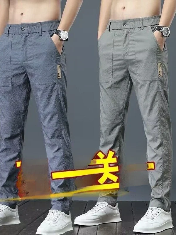 Men's Summer Thin Ice Silk Casual Pants Straight Leg Cool Sensation Breathable Quick Dry Loose Fit Versatile Wear Resistant S...
Men's Summer Thin Ice Silk Casual Pants Straight Leg Cool Sensation Breathable Quick Dry Loose Fit Versatile Wear Resistant S...