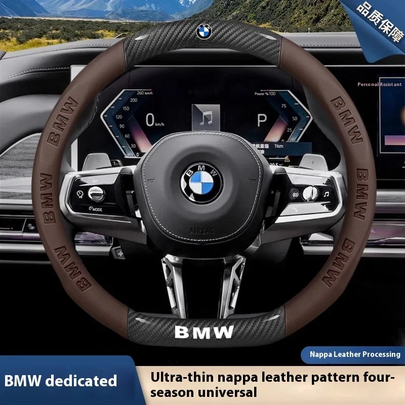 For BMW M E39 E46 E60 E70 E72 E80 E82 E90 E92 G10 F01 F05 F10 F15 F20 F25 Car Carbon Fibre Steering Wheel Anti-slip Wheel Cover
For BMW M E39 E46 E60 E70 E72 E80 E82 E90 E92 G10 F01 F05 F10 F15 F20 F25 Car Carbon Fibre Steering Wheel Anti-slip Wheel Cover