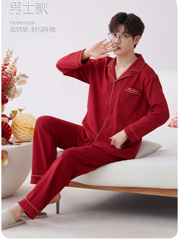 3XL Pjs Men Chinese New Year Red Pajamas Cotton Loungewear Married Sleepwear Spring Long Sleeves Cardigan Home Clothes Hombre
3XL Pjs Men Chinese New Year Red Pajamas Cotton Loungewear Married Sleepwear Spring Long Sleeves Cardigan Home Clothes Hombre