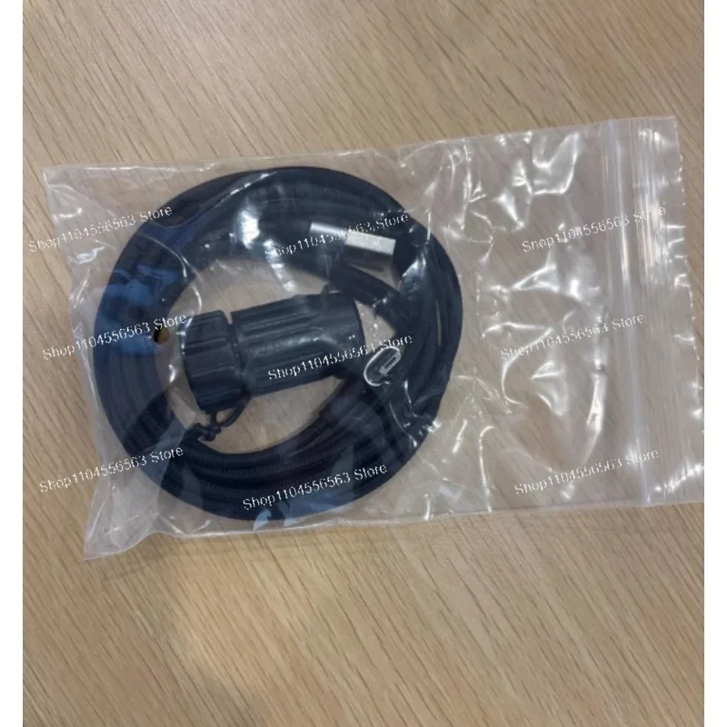 new AIS PILOT PLUG AC-1 Magnetic Cable
new AIS PILOT PLUG AC-1 Magnetic Cable