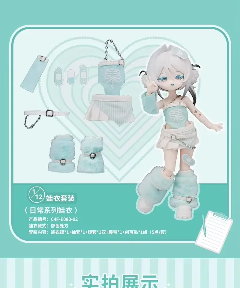 Only Cllothes Suit For Ob11 Bjd 1/12 Scale Dolls Yuse Prescription Daily Series Doll Clothes Cute Skirt Outfit Fashion Clothing
Only Cllothes Suit For Ob11 Bjd 1/12 Scale Dolls Yuse Prescription Daily Series Doll Clothes Cute Skirt Outfit Fashion Clothing