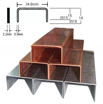 # For Carton Staple 35 Series A58 A34
# For Carton Staple 35 Series A58 A34