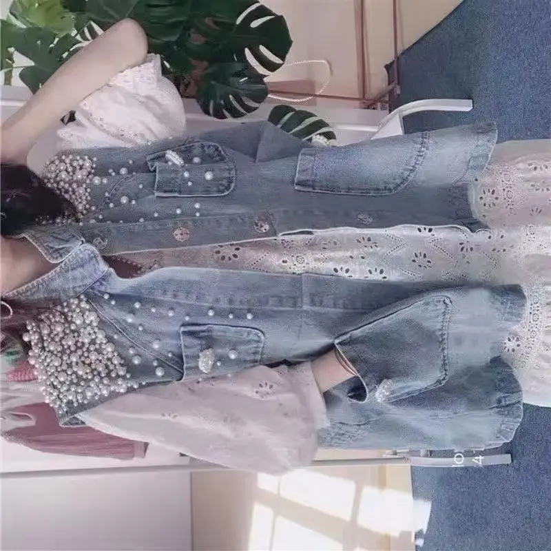 Ladies Spring And Autumn Fashion Heavy Industry Beaded Denim Vest Female Loose Joker Casual Cardigan Temperament Denim Vest
Ladies Spring And Autumn Fashion Heavy Industry Beaded Denim Vest Female Loose Joker Casual Cardigan Temperament Denim Vest