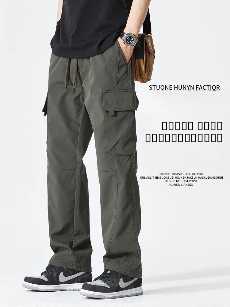 Мужские летние тонкие брюки True Weave American Sle, повседневные, для активного отдыха, рабочие, функциональные, свободного кроя, прямые штанины, из полиэфирного волокна
Мужские летние тонкие брюки True Weave American Sle, повседневные, для активного отдыха, рабочие, функциональные, свободного кроя, прямые штанины, из полиэфирного волокна