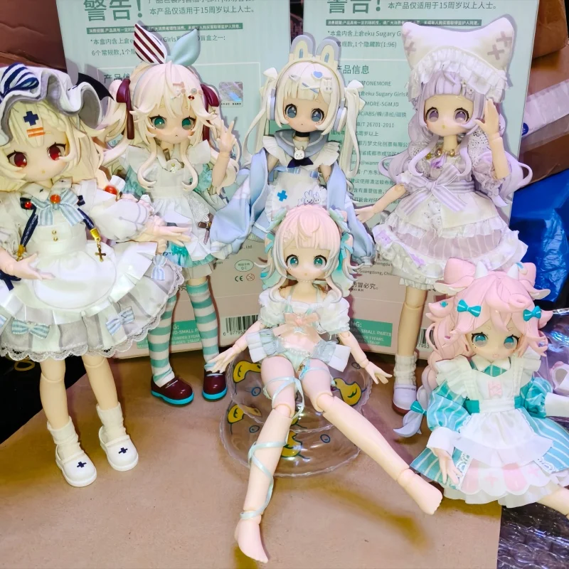 In Stock Wanmeng Sugary Girls 1/8mjd Blind Box Movable Doll Action Figure Doll Trendy Toy Ornaments Figure Cute Boy Gifts
In Stock Wanmeng Sugary Girls 1/8mjd Blind Box Movable Doll Action Figure Doll Trendy Toy Ornaments Figure Cute Boy Gifts
