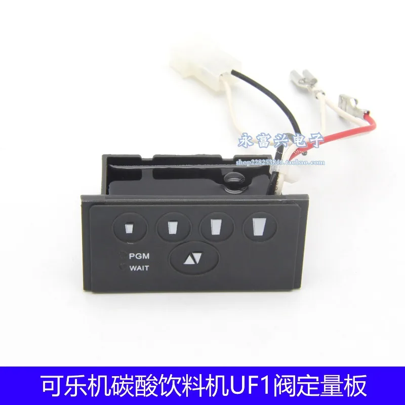 UF1 valve oke dosing plate dosing dispenser button plate K-FC machine c-arbonated beverage machine current adjustment machine
UF1 valve oke dosing plate dosing dispenser button plate K-FC machine c-arbonated beverage machine current adjustment machine
