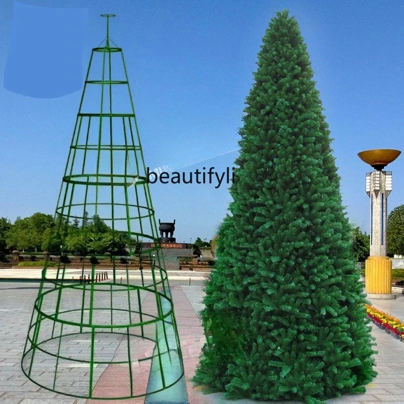 Large frame Christmas tree set 3m 4m 5m 6m 7m 8m wrought iron Christmas bare tree
Large frame Christmas tree set 3m 4m 5m 6m 7m 8m wrought iron Christmas bare tree