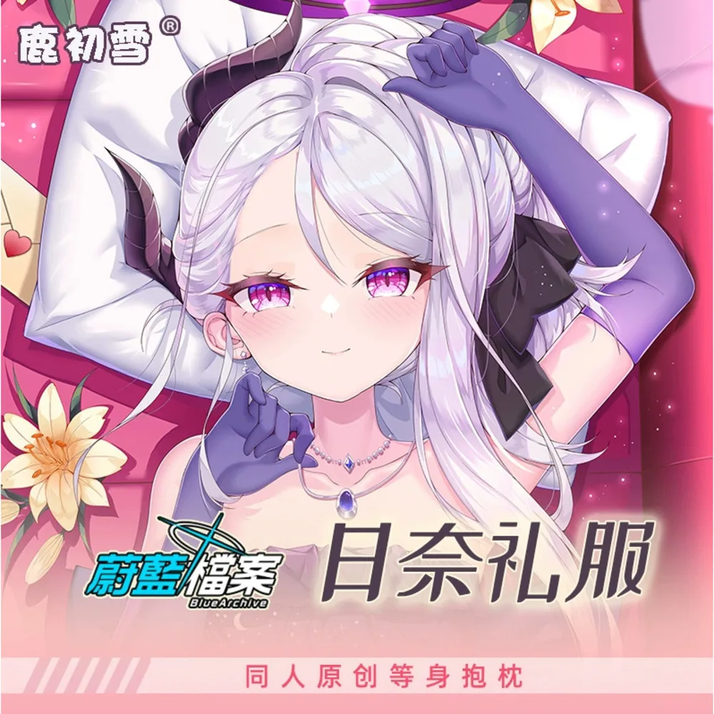 Синий аниме архив Sorasaki Hina, сексуальный чехол для тела Dakimakura Hing, подушка отаку, длинный чехол для подушки, подкладка для кровати LCX
Синий аниме архив Sorasaki Hina, сексуальный чехол для тела Dakimakura Hing, подушка отаку, длинный чехол для подушки, подкладка для кровати LCX
