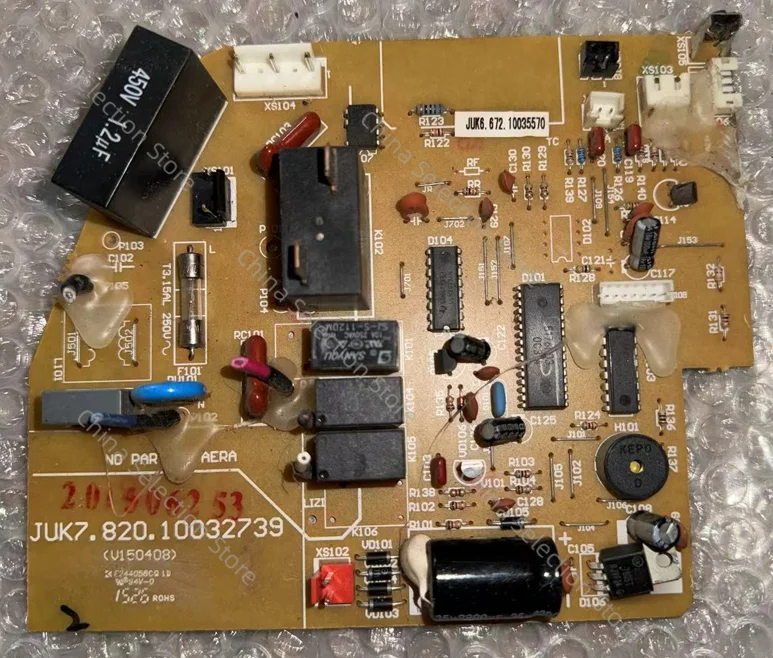 For Changhong air conditioner internal computer board frequency conversion main board JUK7.820.10032739
For Changhong air conditioner internal computer board frequency conversion main board JUK7.820.10032739