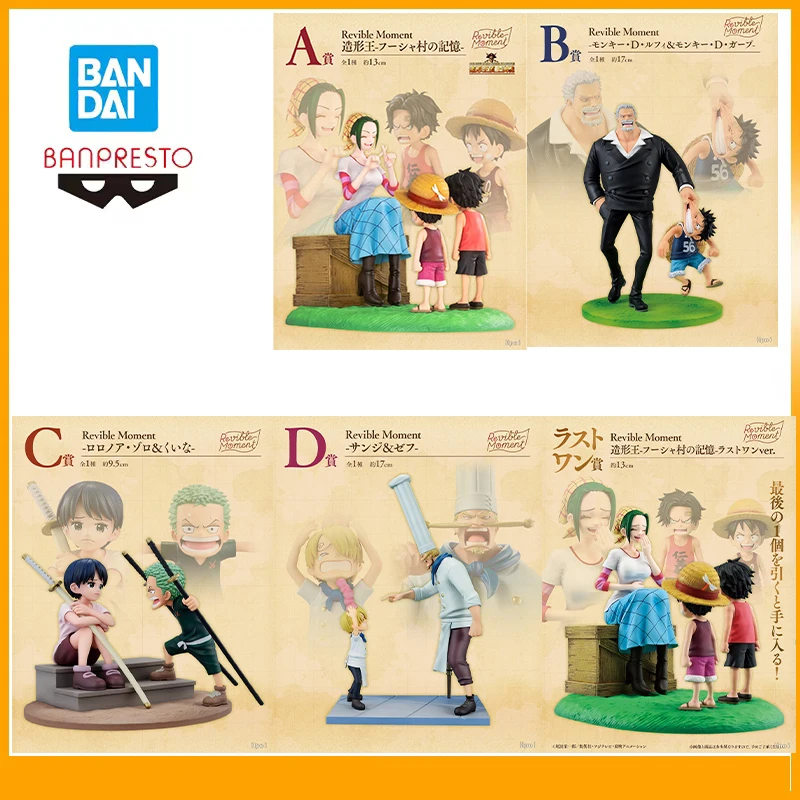 Original Bandai Banpresto One Piece Ichiban Kuji Luffy Roronoa Zor Portgas D Ace Monkey D Garp Sanji Collectible Figure Gift Toy
Original Bandai Banpresto One Piece Ichiban Kuji Luffy Roronoa Zor Portgas D Ace Monkey D Garp Sanji Collectible Figure Gift Toy