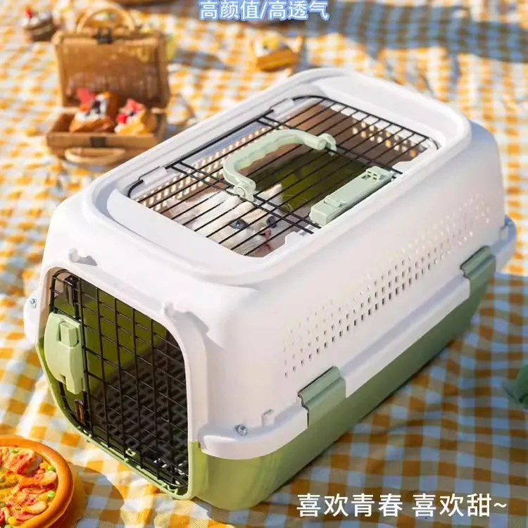 Pet air box Air China standard dog check box cat cage going out portable car transportation cage cat supplies
Pet air box Air China standard dog check box cat cage going out portable car transportation cage cat supplies