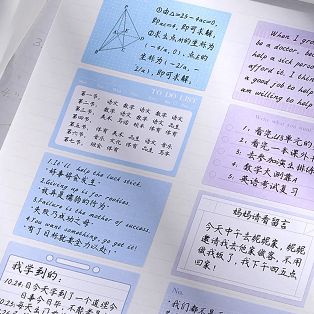 4 шт. блокноты, самоклеящиеся блокноты с выдвижными коробками-дозаторами, полностью клейкие блокноты для офиса, дома, школы
4 шт. блокноты, самоклеящиеся блокноты с выдвижными коробками-дозаторами, полностью клейкие блокноты для офиса, дома, школы