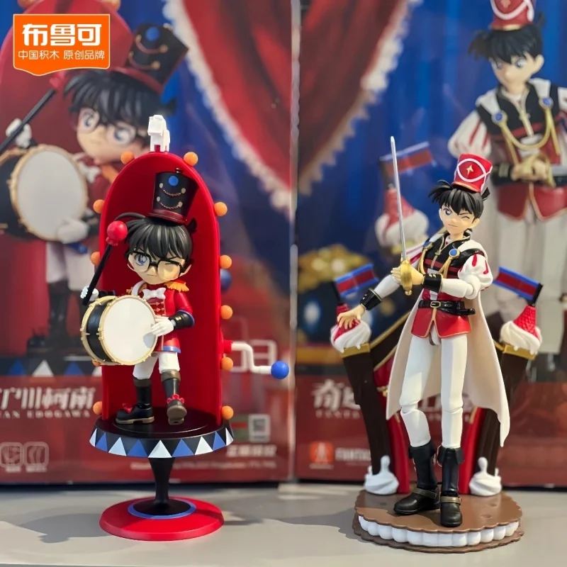 Фигурка BLOKEES Detective Conan FANTASTICS Edition - Конан Джимми Кудо Рэйчел Мур Анита в сборе, аниме, коллекционный подарок
Фигурка BLOKEES Detective Conan FANTASTICS Edition - Конан Джимми Кудо Рэйчел Мур Анита в сборе, аниме, коллекционный подарок