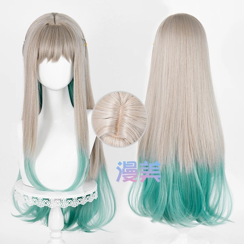 Yashiro Nene Cosplay Wig Heat Resistant Synthetic Hair Halloween Party Role Play + Free Wig Cap 
Yashiro Nene Cosplay Wig Heat Resistant Synthetic Hair Halloween Party Role Play + Free Wig Cap