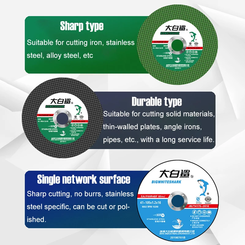 10pcs Metal Stainless Steel Cutting Disc Resin Saw Blade 1.2mm Ultra-thin 100 Type Angle Grinding 105mm Sanding Abrasive Disc
10pcs Metal Stainless Steel Cutting Disc Resin Saw Blade 1.2mm Ultra-thin 100 Type Angle Grinding 105mm Sanding Abrasive Disc
