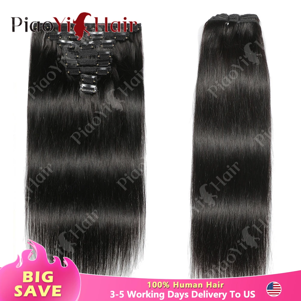15A Clip Human Hair Extensions for Women Brazilian Straight Remy Hair Seamless Clip ins Human Hair 100% Human Hair 8pcs/set 120g
15A Clip Human Hair Extensions for Women Brazilian Straight Remy Hair Seamless Clip ins Human Hair 100% Human Hair 8pcs/set 120g
