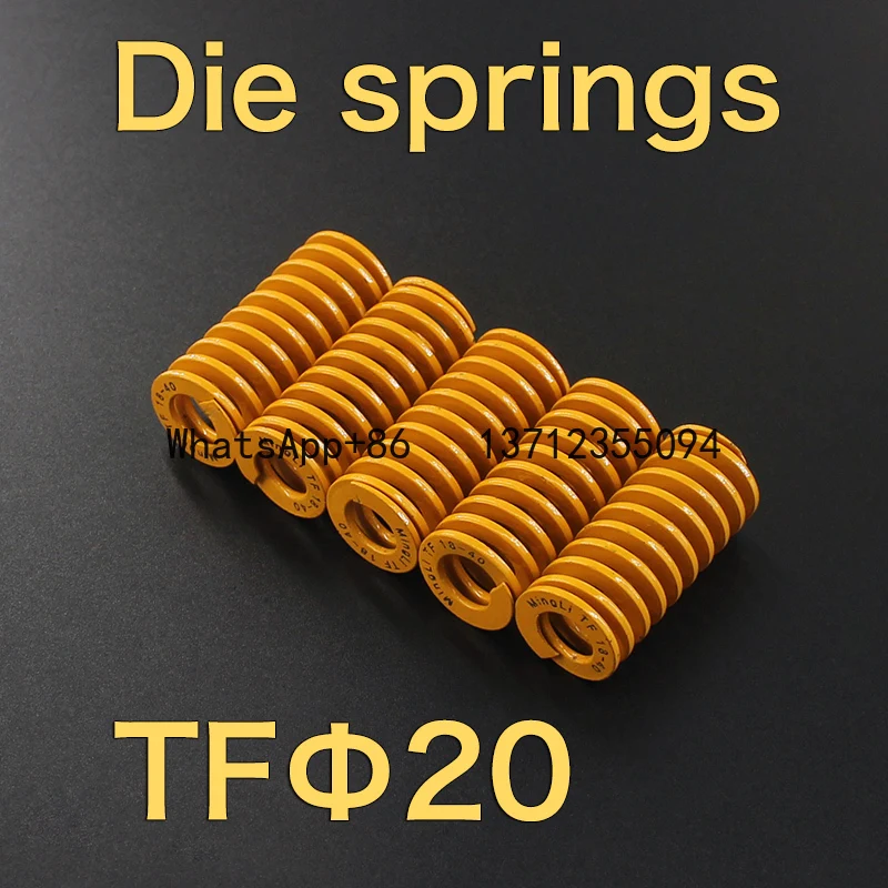 Mold spring yellow outer diameter 20mm25mm30mm35mm40mm50mm55mm60mm70mm80mm90mm 10mm rectangular compression flat wire spring
Mold spring yellow outer diameter 20mm25mm30mm35mm40mm50mm55mm60mm70mm80mm90mm 10mm rectangular compression flat wire spring