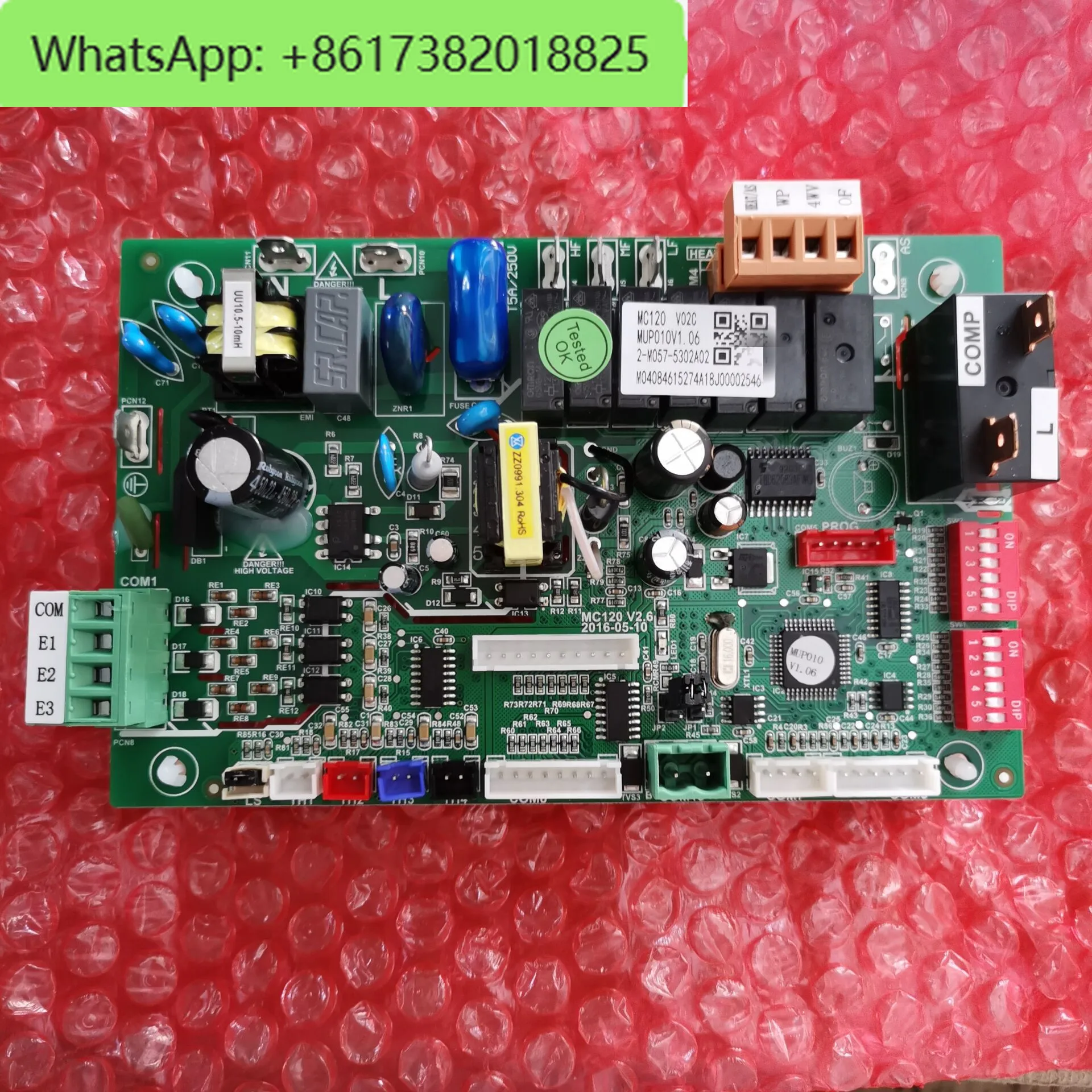 Компьютерная плата для кондиционирования воздуха MC120 V01C MUP010 V1.06/MC120C Компьютерная плата
Компьютерная плата для кондиционирования воздуха MC120 V01C MUP010 V1.06/MC120C Компьютерная плата