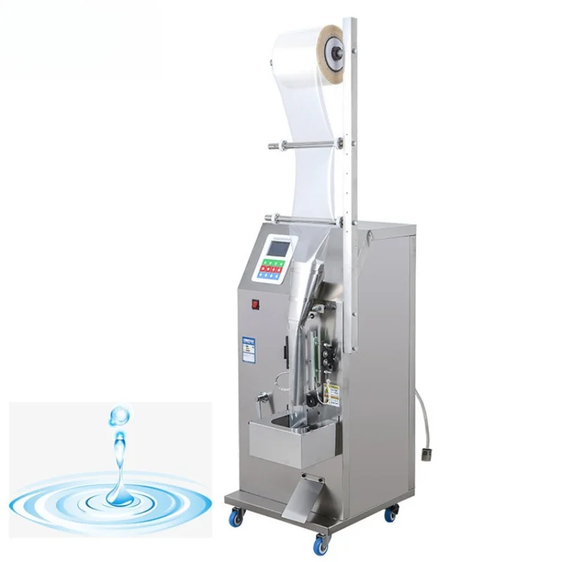 Automatic high-speed popsicle stick packaging machine
Automatic high-speed popsicle stick packaging machine