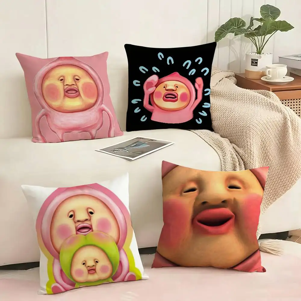 Pink peach Ugly Ko bi tos Square Double-Sided printed Pillow Case Bedroom Bedside Pillow Sofa Cushion Cover Gift
Pink peach Ugly Ko bi tos Square Double-Sided printed Pillow Case Bedroom Bedside Pillow Sofa Cushion Cover Gift