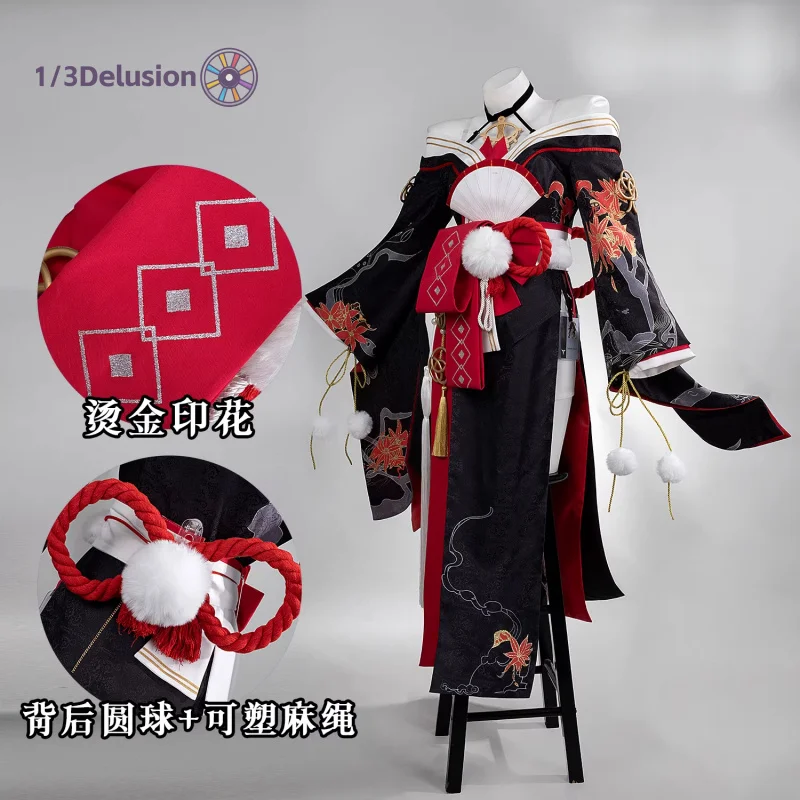 1/3Delusion Store Neverness to Everness Hotori Cosplay Costume Lovely Dress Halloween Carnival Play Role Clothes Clothing
1/3Delusion Store Neverness to Everness Hotori Cosplay Costume Lovely Dress Halloween Carnival Play Role Clothes Clothing