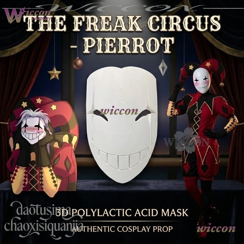 pwj^ The Freakak Game Circsus Cosplay Pierrotot 3D Polylactic Acid Mask Props Accessories Horror Clown Mask Halloween Party Cos
pwj^ The Freakak Game Circsus Cosplay Pierrotot 3D Polylactic Acid Mask Props Accessories Horror Clown Mask Halloween Party Cos