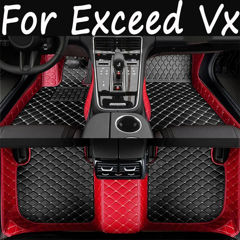Car Floor Mat For Exceed Vx 2021 2022 2023 5 Seats Custom Leather Foot Pad Waterproof Carpet Luxury Full Set Auto Accessories
Car Floor Mat For Exceed Vx 2021 2022 2023 5 Seats Custom Leather Foot Pad Waterproof Carpet Luxury Full Set Auto Accessories