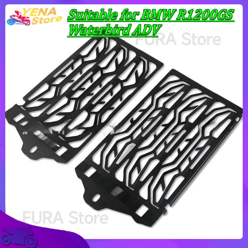 Motorcycle radiator guard grille cover protector water tank guard accessory suitable for BMW R1200GS Waterbird ADV
Motorcycle radiator guard grille cover protector water tank guard accessory suitable for BMW R1200GS Waterbird ADV