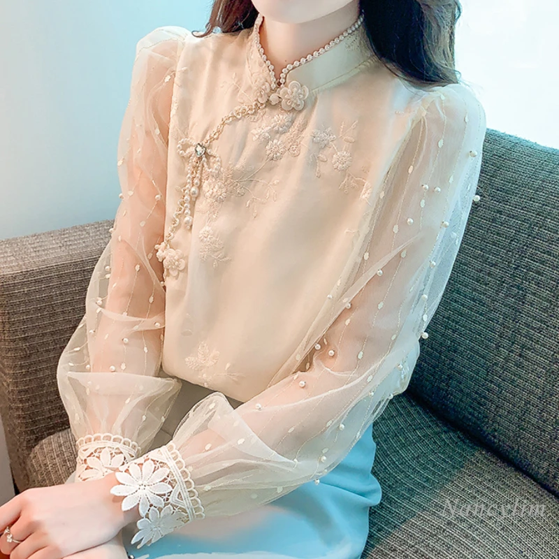 Spring and Autumn Long-Sleeved Lace Beaded Apricot Shirt Women's 2023 New Beautiful High-End Western Style Long-Sleeved Top
Spring and Autumn Long-Sleeved Lace Beaded Apricot Shirt Women's 2023 New Beautiful High-End Western Style Long-Sleeved Top
