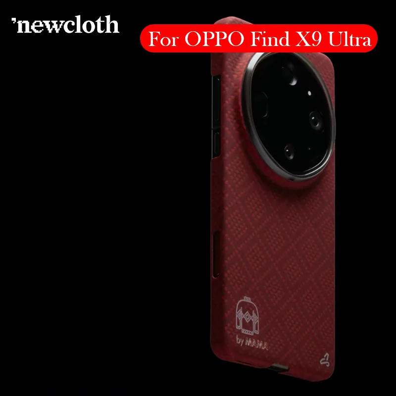 Newcloth Carbon Fiber Case For Oppo Find X9 Ultra Kevlar Wireless Charging Back Cover Case for OPPO FIND X9 ULTRA
Newcloth Carbon Fiber Case For Oppo Find X9 Ultra Kevlar Wireless Charging Back Cover Case for OPPO FIND X9 ULTRA