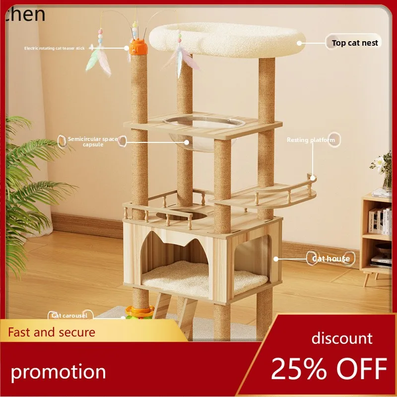 YFY Density Board with Sisal Scratching Post Cat Toy Supplies Cat Ball Space Capsule Cat Climbing Frame
YFY Density Board with Sisal Scratching Post Cat Toy Supplies Cat Ball Space Capsule Cat Climbing Frame