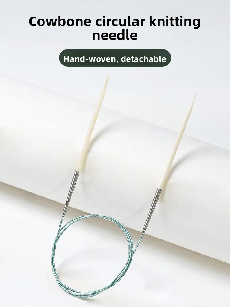 Handmade Knitting Tool Set Bone Needles Circular Needles Detachable Sweater Needles DIY Tools for Home Textile Sewing
Handmade Knitting Tool Set Bone Needles Circular Needles Detachable Sweater Needles DIY Tools for Home Textile Sewing