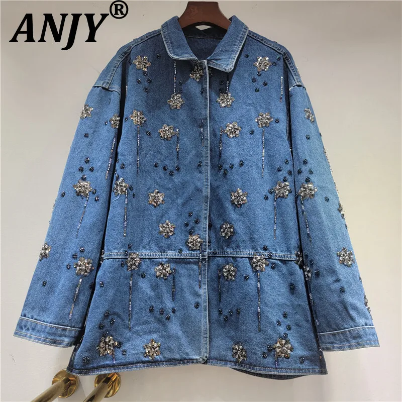ANJY Autumn Winter New Women Fashion High-end Heavy Beaded Tide Denim Jacket Elegant Versatile Chic Ins Casual Loose Coat A16575
ANJY Autumn Winter New Women Fashion High-end Heavy Beaded Tide Denim Jacket Elegant Versatile Chic Ins Casual Loose Coat A16575