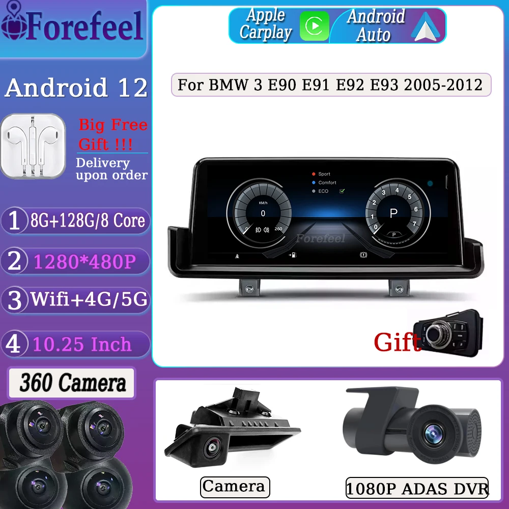 Автомагнитола на Android 12, мультимедийный монитор Carplay TV для BMW E90, E91, E92, E93 2005-2012, GPS, видеоплеер, экранная навигация
Автомагнитола на Android 12, мультимедийный монитор Carplay TV для BMW E90, E91, E92, E93 2005-2012, GPS, видеоплеер, экранная навигация